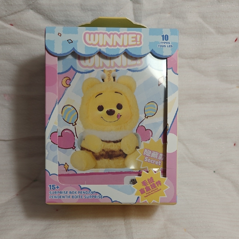 Miniso Disney Winnie The Pooh Naughty Team Secret